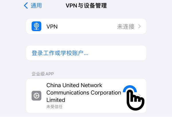 iOS第五步：注册游戏